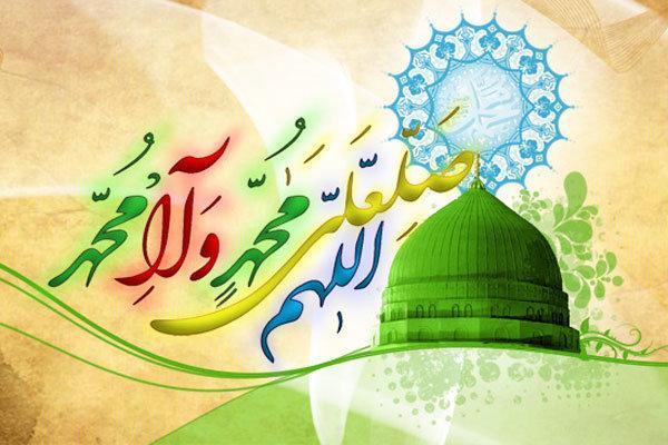جشن به نام تجلی روی موج فرهنگ