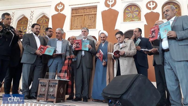 ایل سنگسری صندلی خاصی در تاریخ تمدنی ایران دارد