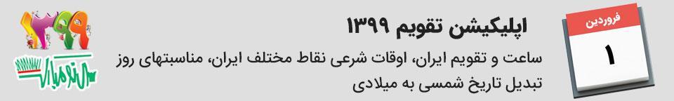 7 عادتی که برای موفقیت باید کنار بگذارید
