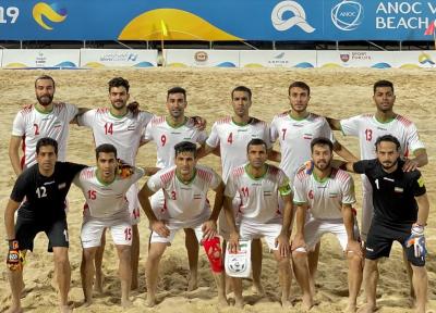 تیم ملی فوتبال ساحلی ایران همچنان پنجم دنیا و اول آسیا