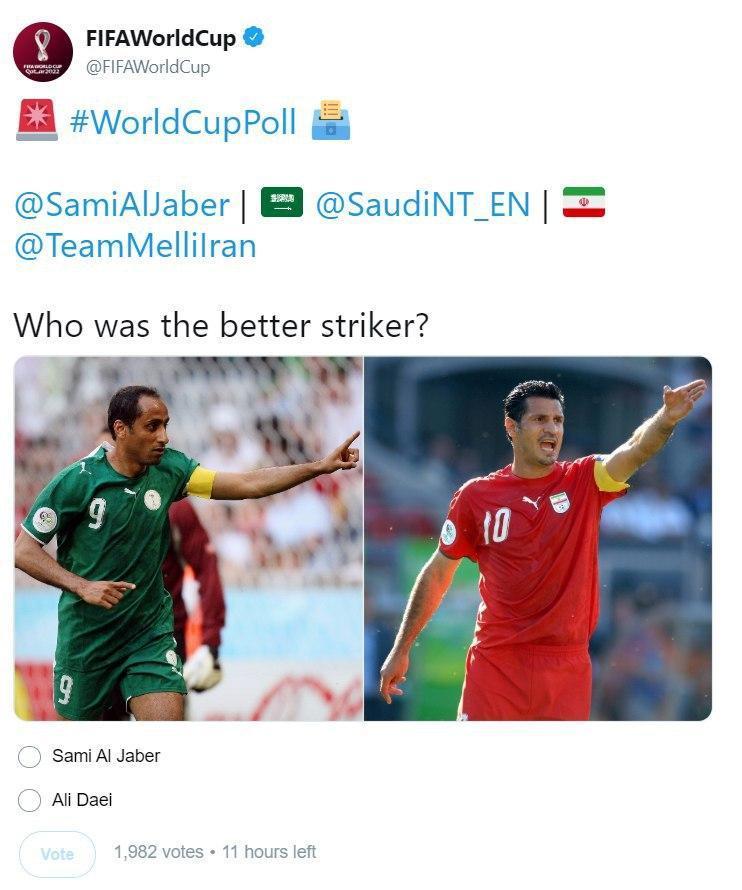 رقابت دایی و سامی الجابر در صفحه رسمی جام جهانی فوتبال