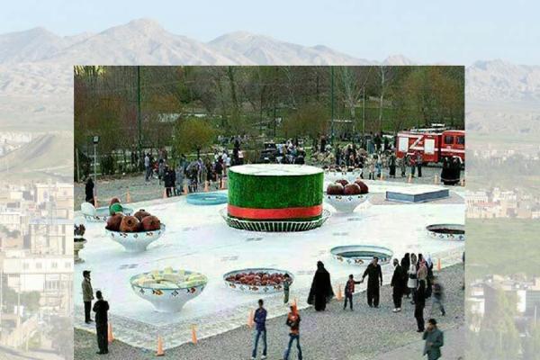 بزرگترین سفره هفت سین جهان در قصر شیرین